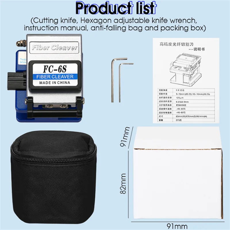 Ftth Too Optical Fiber Cleaver FC-6S High Precision Aluminum Fiber Cleaver Optic Connector Free Shipping SULODAK
