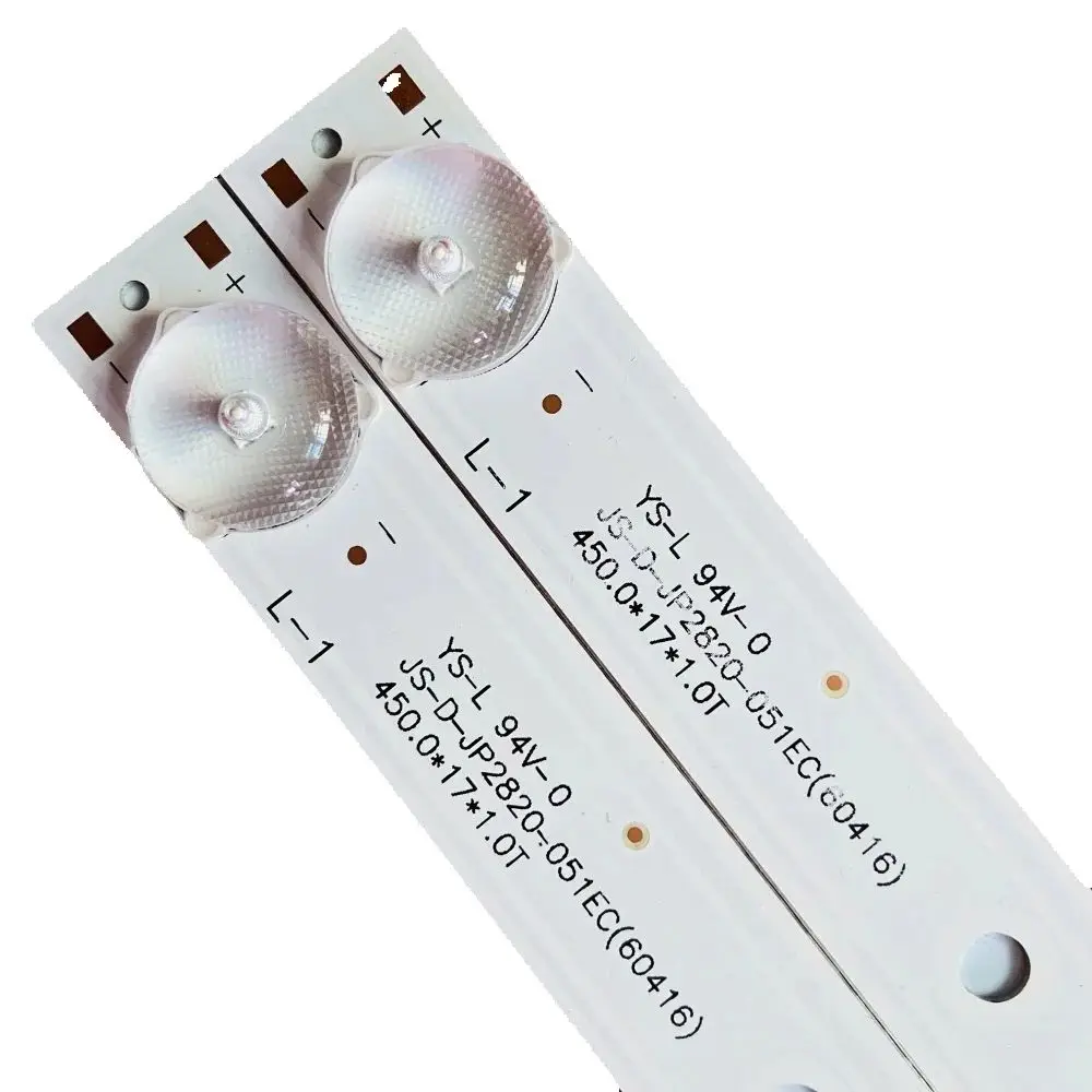 

Светодиодная лента UNIMASOW 450 мм 5 ламп