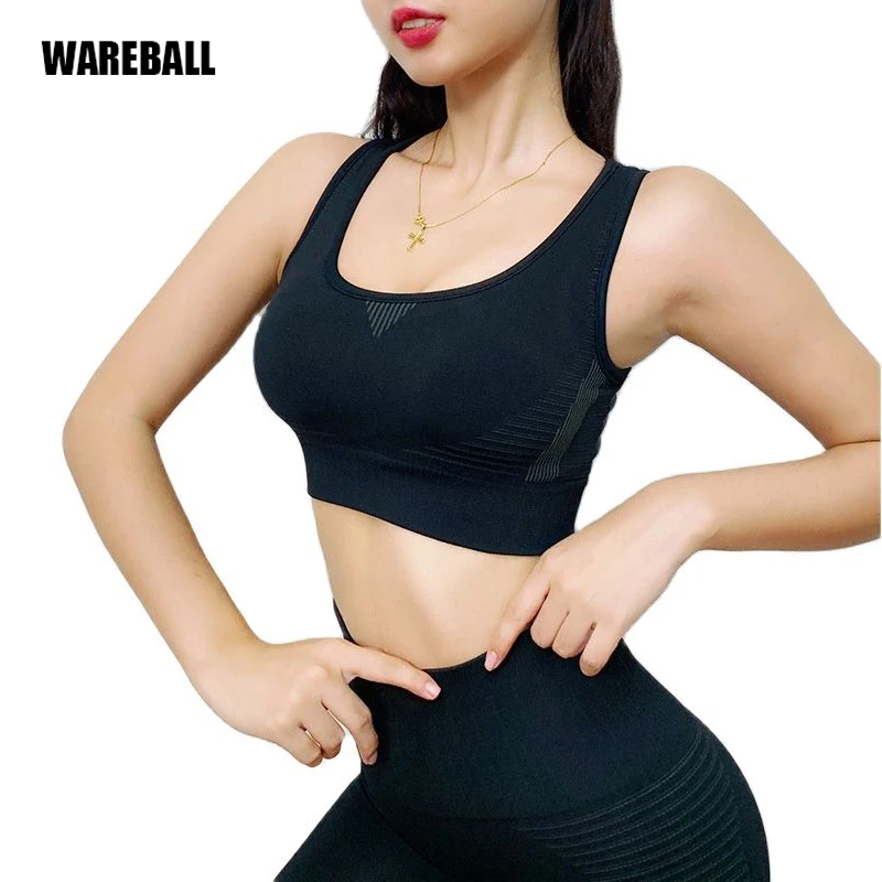 Сексуальный женский спортивный бюстгальтер S-XL 6 цветов топы для спортзала