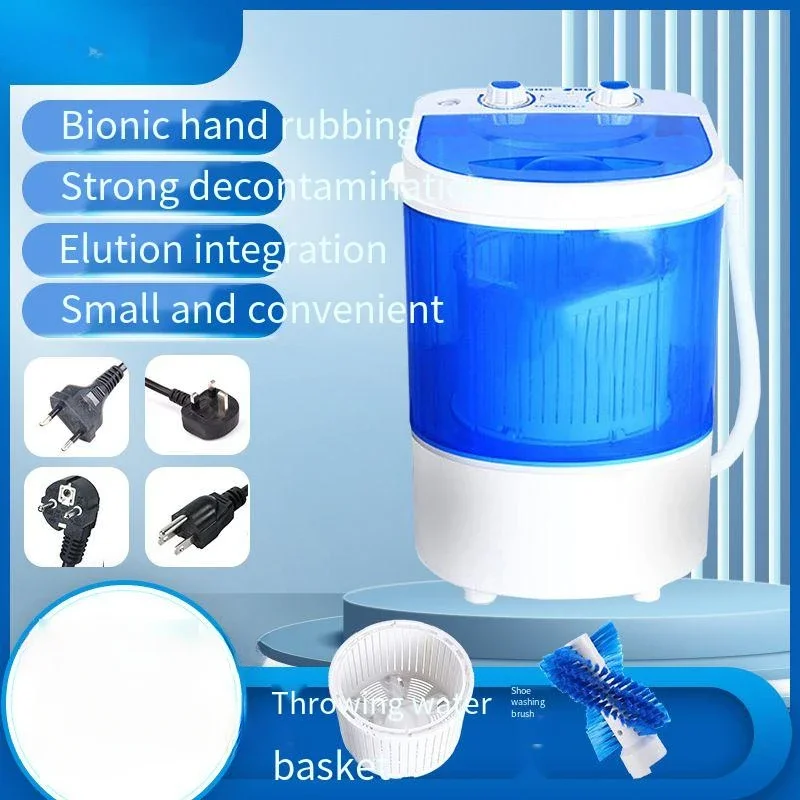 Многофункциональная мини-стиральная машина 4 5 л маленькая полуавтоматическая
