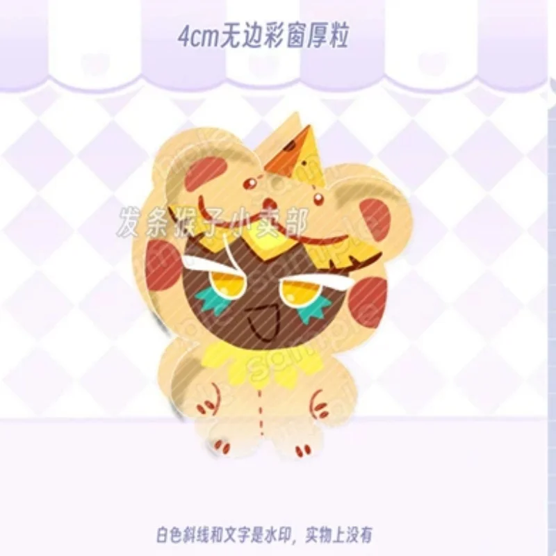 Фото Набор акриловых стендов Cookie Run Kingdom: Burning Spice, Dark Choco, White Lily, Pure Vanilla, Silent Salt, Mystic Flour – подарок для любимого человека №4