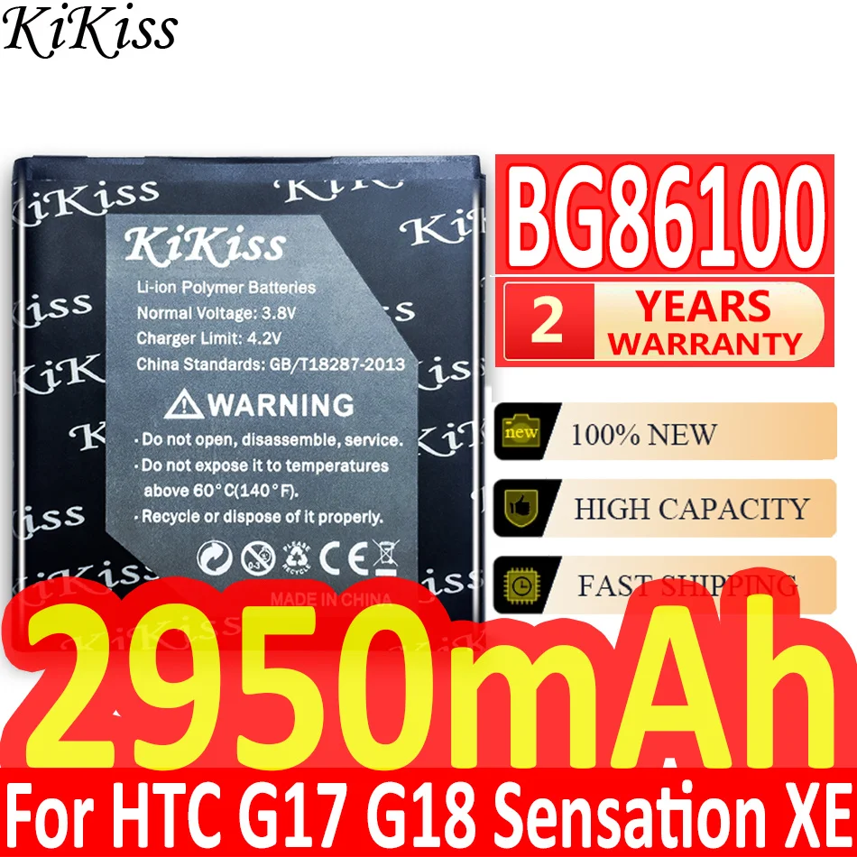 Аккумулятор KiKiss большой емкости для телефона HTC G17 C110E EVO 3D X515m X515d G18 Sensation XE Z715e BG86100