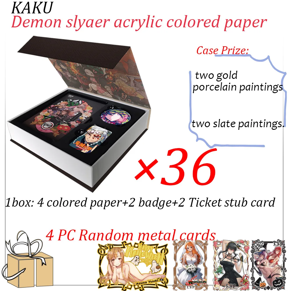 KAKU Demon Slayer акриловая цветная бумага бесконечный замок финал японского аниме