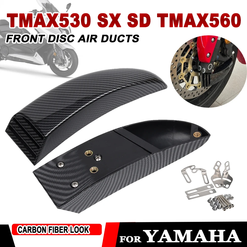 

For Yamaha TMAX530 TMAX560 TMAX 560 T-MAX 530 DX SX Motorcycle Front Disc Cooling Air Ducts Brake Caliper Cooler Mounting Kit