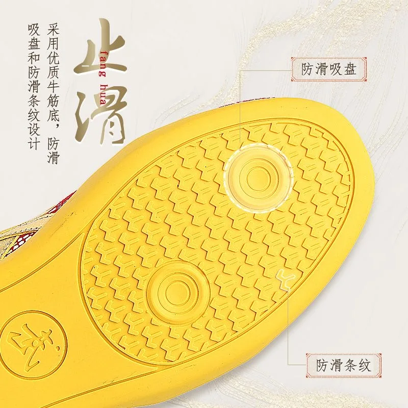 Профессиональные ботинки для боевых искусств мужские и женские брендовые