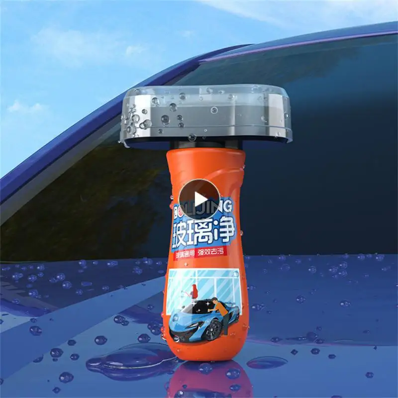 

Universal Oil Film Remover Deep Cleaning Rainproof Agent Glazing Coating Practical Car Windscreen Cleaner Car Supplies