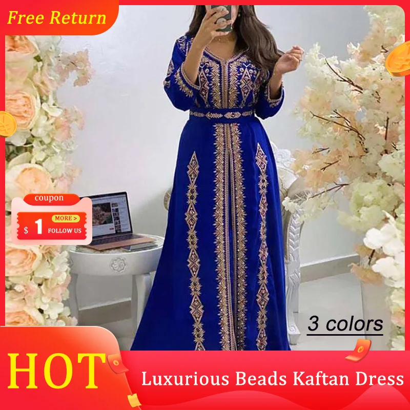 Роскошные платья-кафтан с бусинами Женская Аппликация Элегантное Длинное