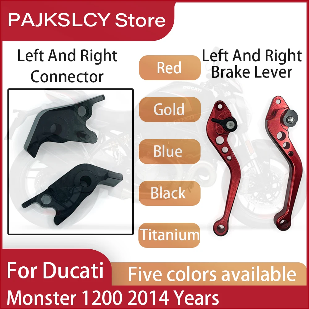 Мотоциклетная тормозная ручка сцепления барабанный рычаг подходит для Ducati MONSTER