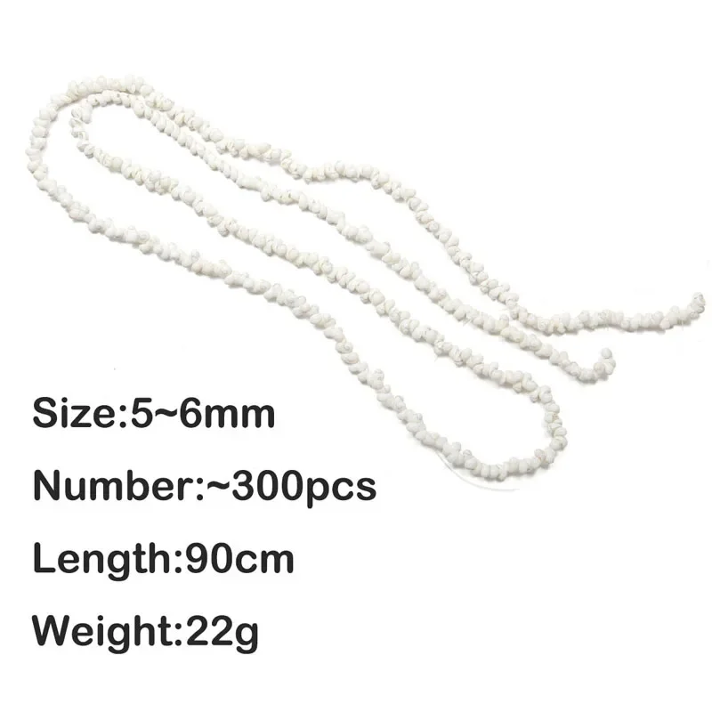 300 шт. желтые бусины в форме улитки размер 5-6 мм