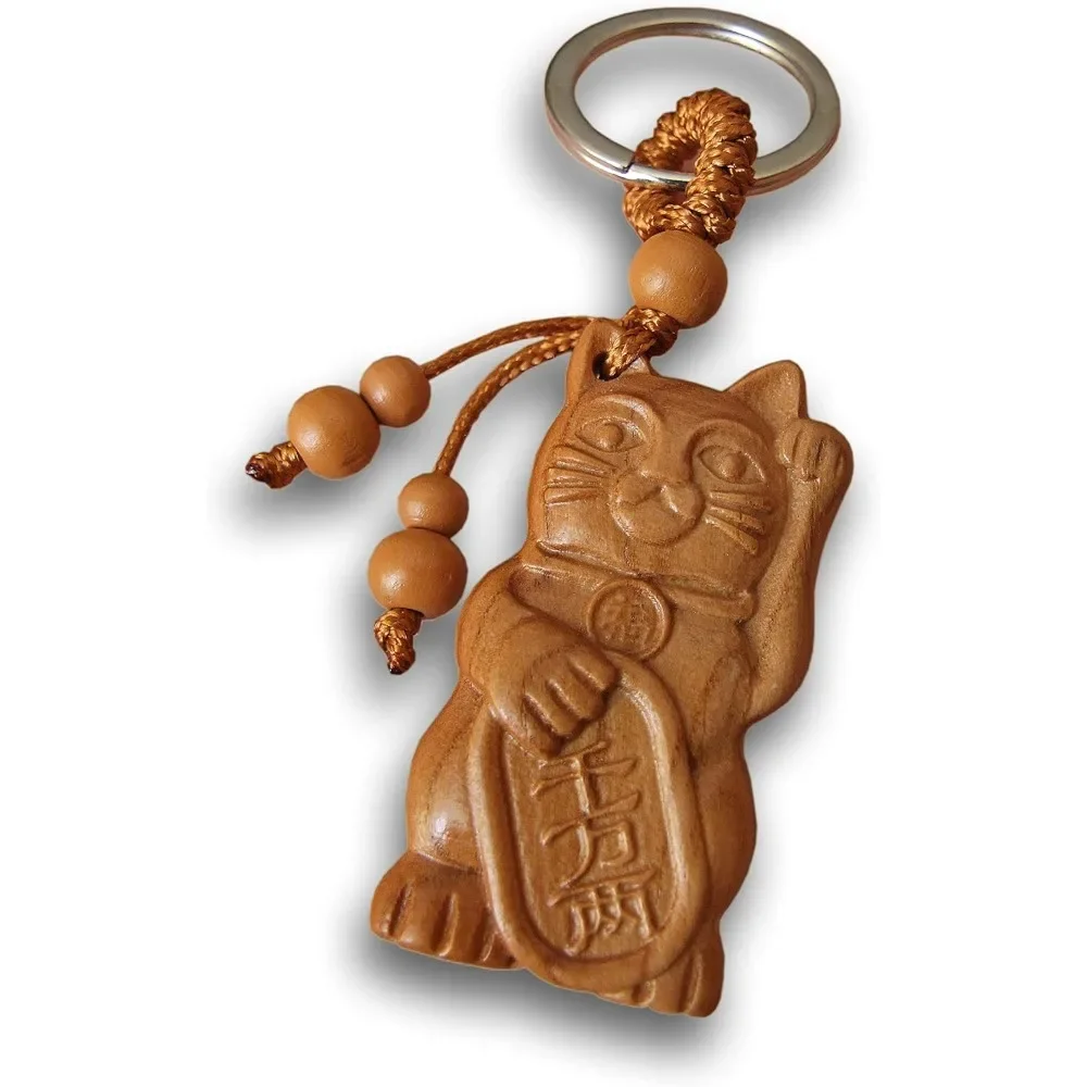 Брелок для ключей Lucky Cat Maneki Neko Fortune деревянный брелок с гравировкой в виде