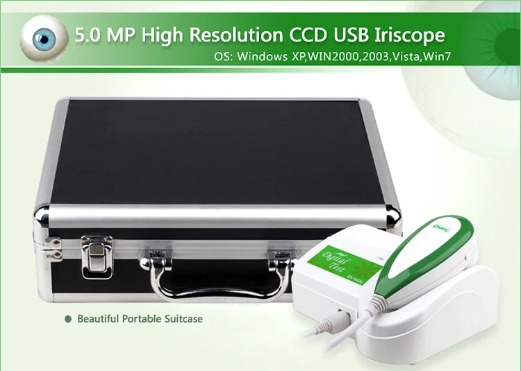 Программное обеспечение для USB-камеры-ирископа, анализатора радужной оболочки глаза (art.: 3920d939e5dbf) - 3920d939e5dbf
