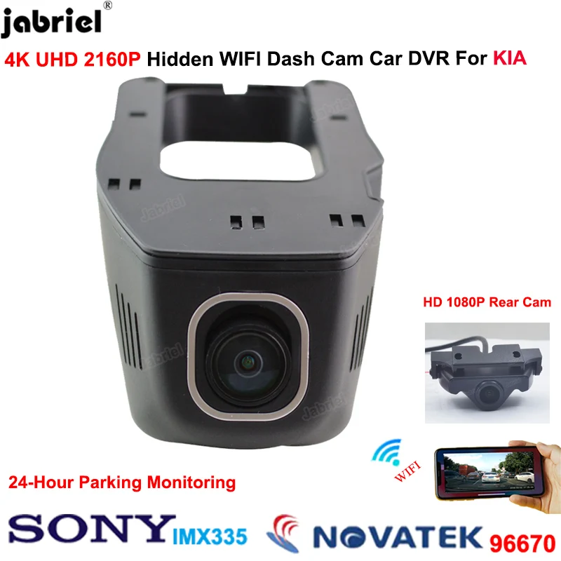 4K Dash Cam Car Dvr Camera for KIA Rio Ceed Sportage Sorento Picanto Stinger Forte K5 K7 K9 K900 Telluride Stonic Seltos Niro