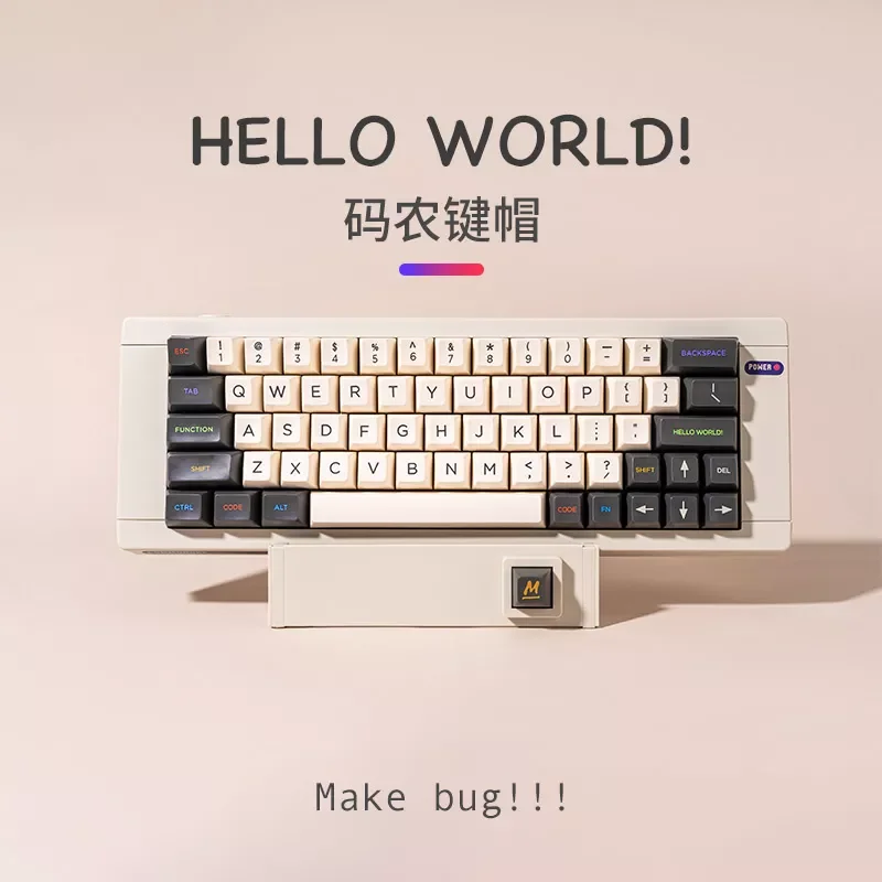 

1 Set Meetkey Oblivion Keycaps SA Profile GMK Keycap For MX Switch Mechanical Keyboard ABS Injection Molding Key Caps