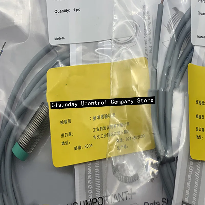 3 шт., новый сенсорный экран