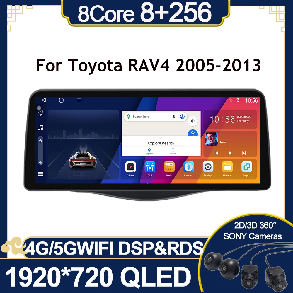 

Android 12 QLED для Toyota RAV4 2005-2013 автомобильное радио все в одном 2 Din мультимедийный видеоплеер GPS 2din Carplay стерео головное устройство