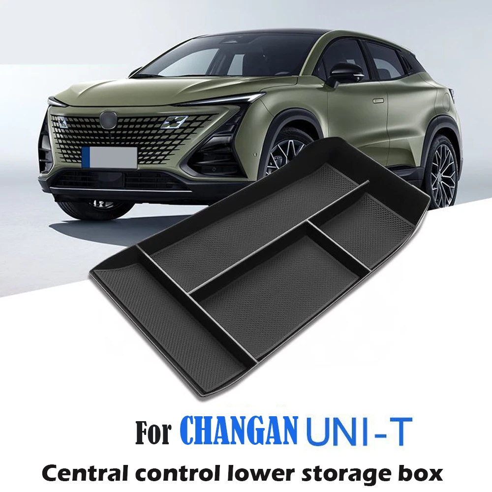 Для Changan UNI-T UNIT 2021 2022 автомобильный ящик для хранения центрального управления