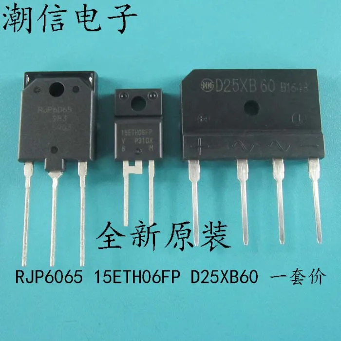 

5 шт./лот RJP6065 15ETH06FP D25XB60