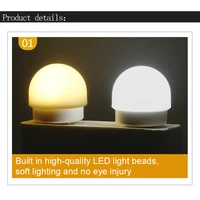 led mini night light usb rechargeable bedroom decor gift small mushroom touch night lamp emergency light