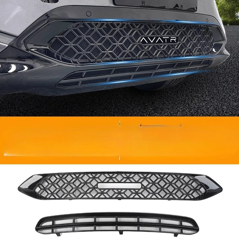 

Передняя решетка автомобиля, сетка от насекомых и пыленепроницаемая сетка, декоративная внешняя крышка для Changan AVATAR 07 2024-2025, АБС-пластик
