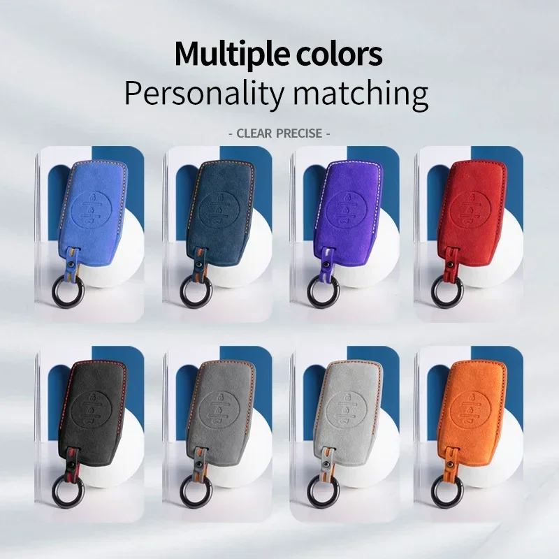 Фото For Chery Tiggo 7 Pro Exeed Tiggo 2 3x Arrizo 5 Pro Gx 5x EQ7 Suede Car Key Case Shell Keychain for Chery Car Key Fob №3