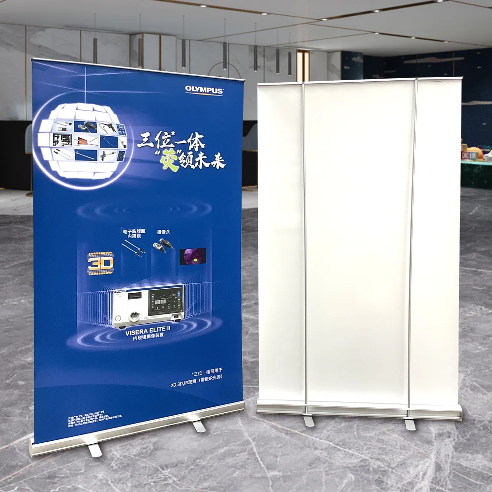

39"X 80" Aluminum Roll Up Banner Stand Portable Retractable Display Show Advertising Free Design PVC Hot Sales