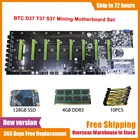 Набор материнской платы для майнинга BTC D37 T37 S37 комбинированный 128 Гб SSD DDR3 процессор 8 GPU графическая карта 8 контактов кабель питания Биткоин ETH Майнер
