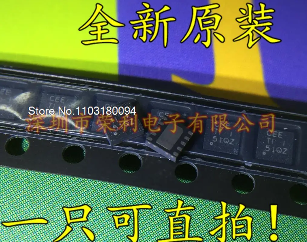 

TPS63030DSKR SON10 TPS63030 CEE