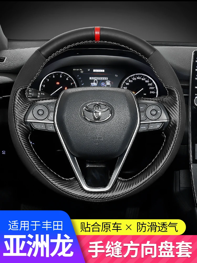 

DIY Hand Sewn Leather suede Car Steering Wheel Cover for Toyota Avalon