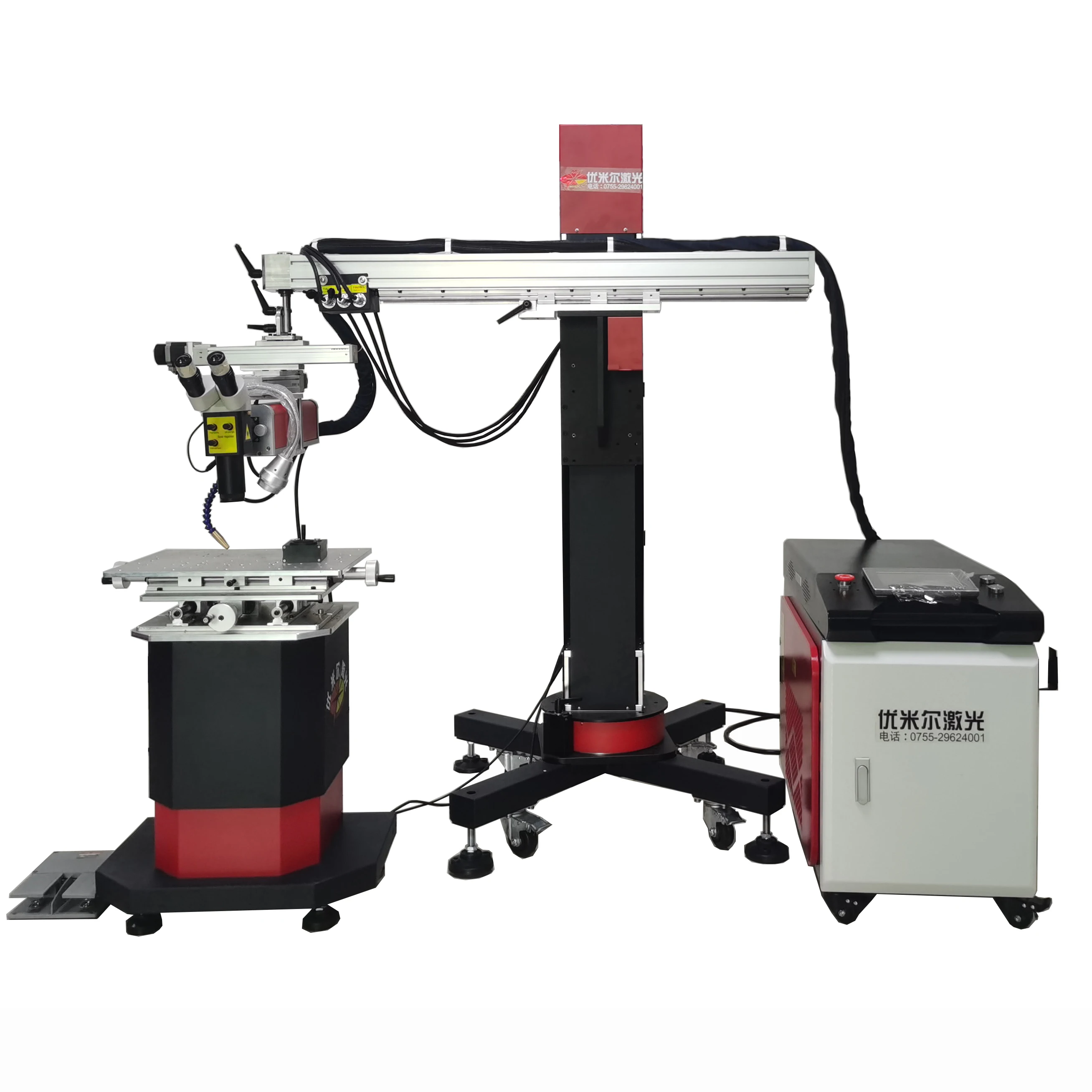 Лазерная пайка 200 Вт ремонт пресс-форм лазерный сварочный аппарат