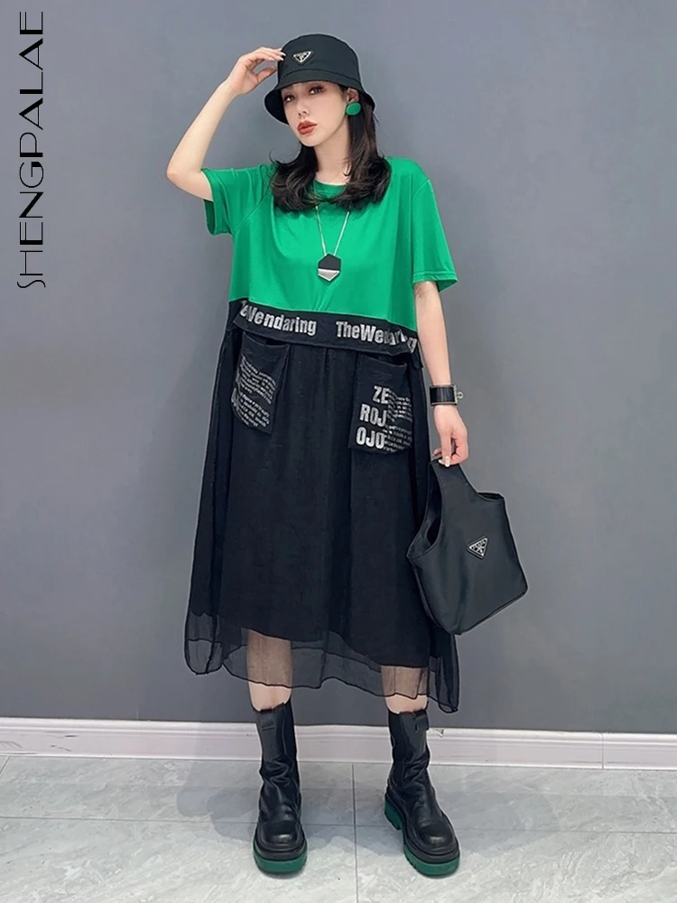 SHENGPALAE Fashion Spliced Mesh Casual Loose Dress For Women Korean Elegant Chic O-neck Vestido 2023 Summer New Clothing 5R3372