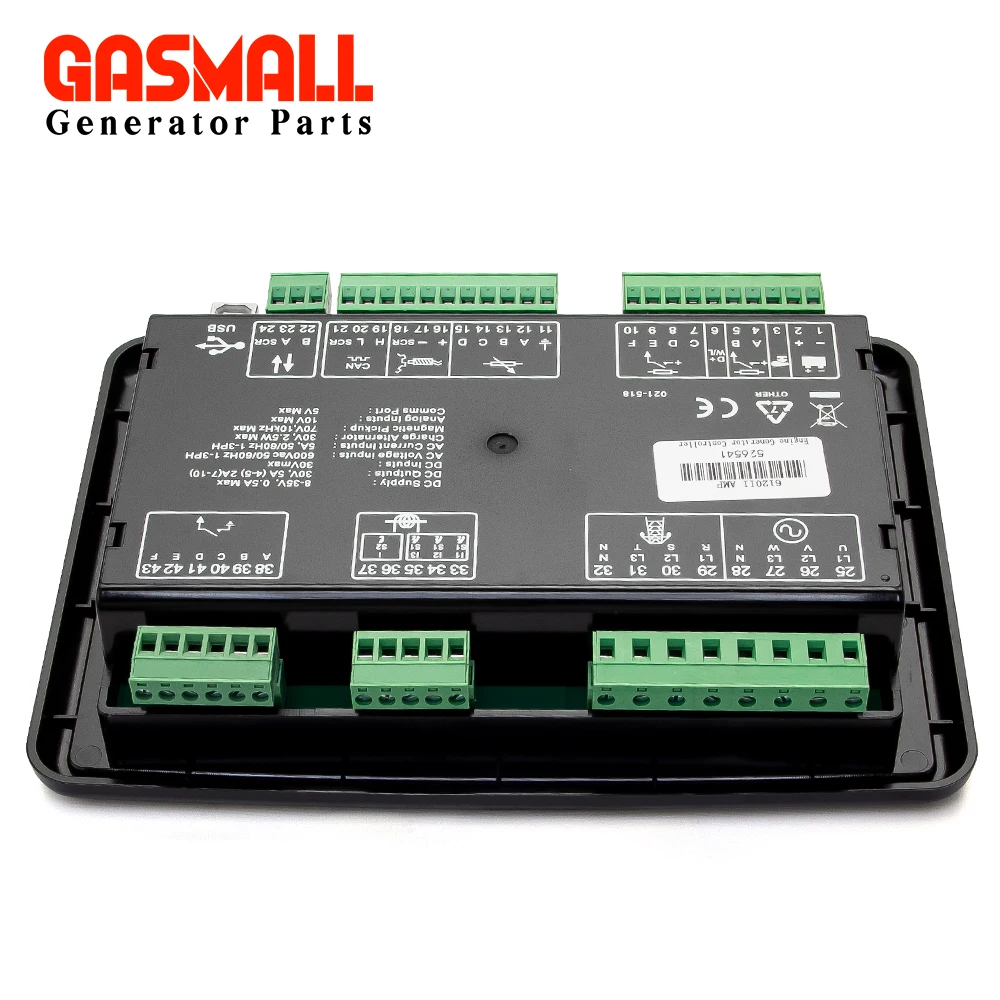 Модуль управления DSE6120MKII для дизельного генератора