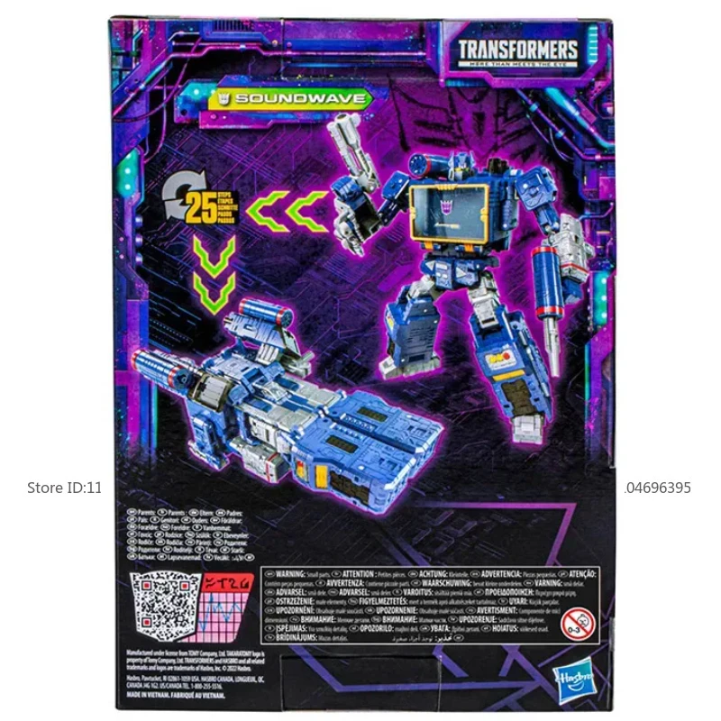 Фото Прототип детских игрушек Soundwave: сборные подвижные модели, аниме-фигурки, промо-товары, подарок на день рождения, украшение, робот №3