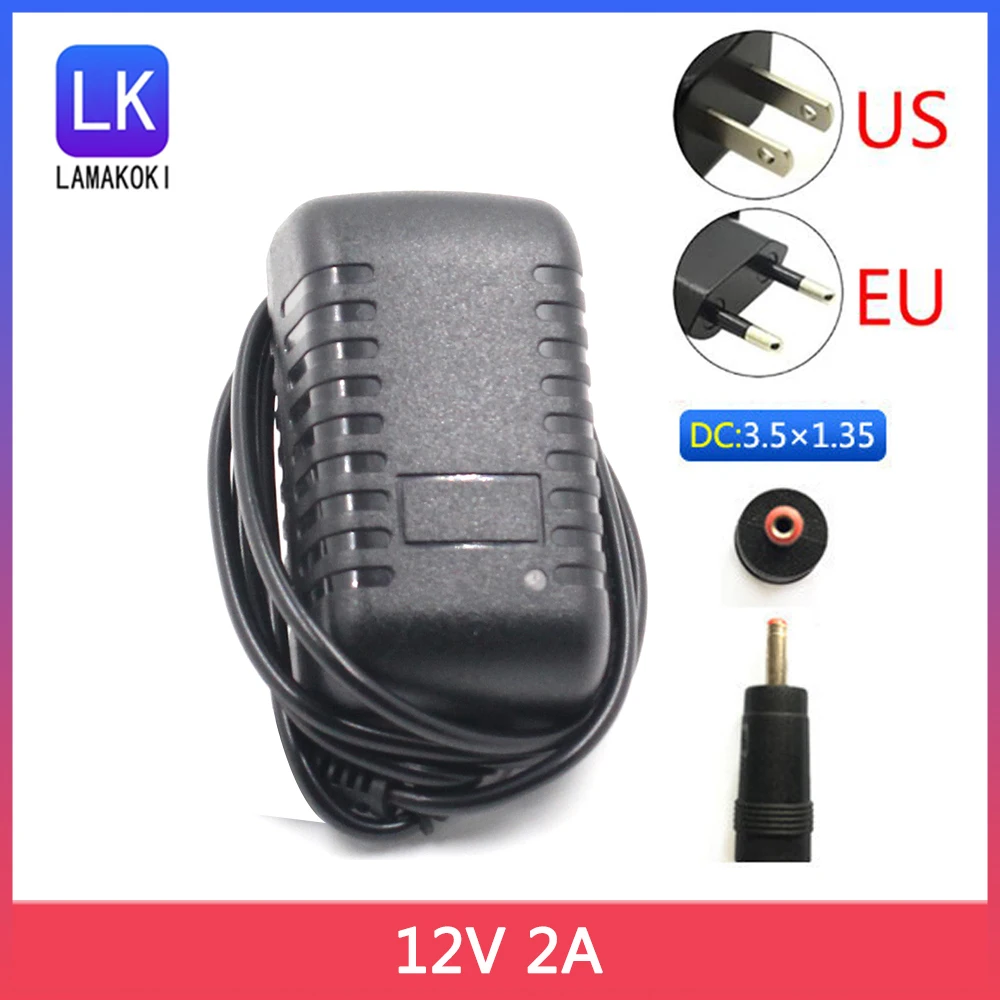 

12V2A 2000ma power adapter small head monitoring power supply DC3.5 *1.35mm charger regulated power supply