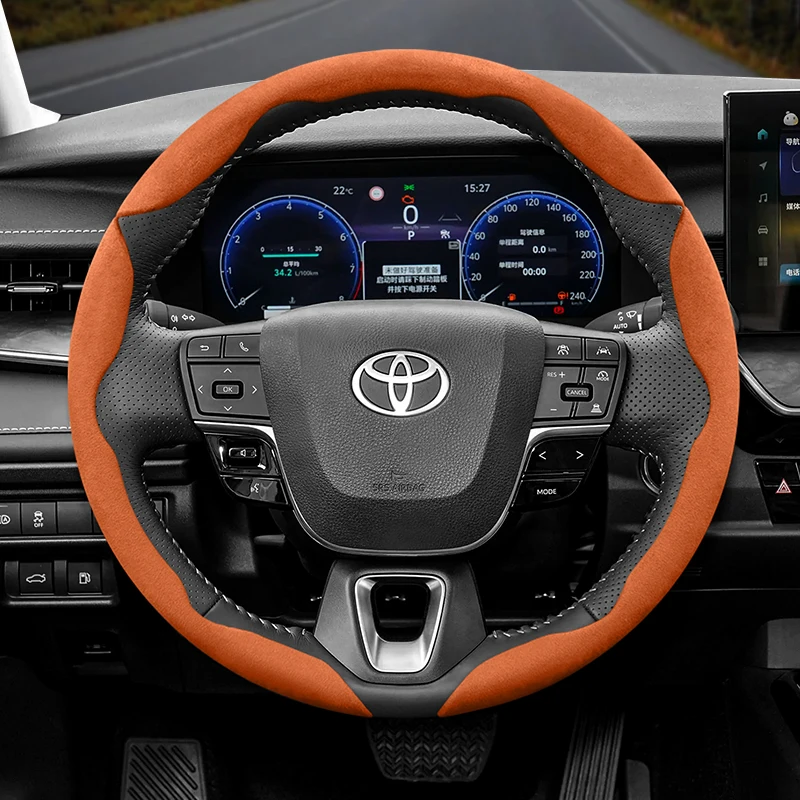 Защелкивающийся чехол на руль Toyota подходит для Yaris Chr Auris Corolla Rav4 Land Cruiser Prado 120 Hilux