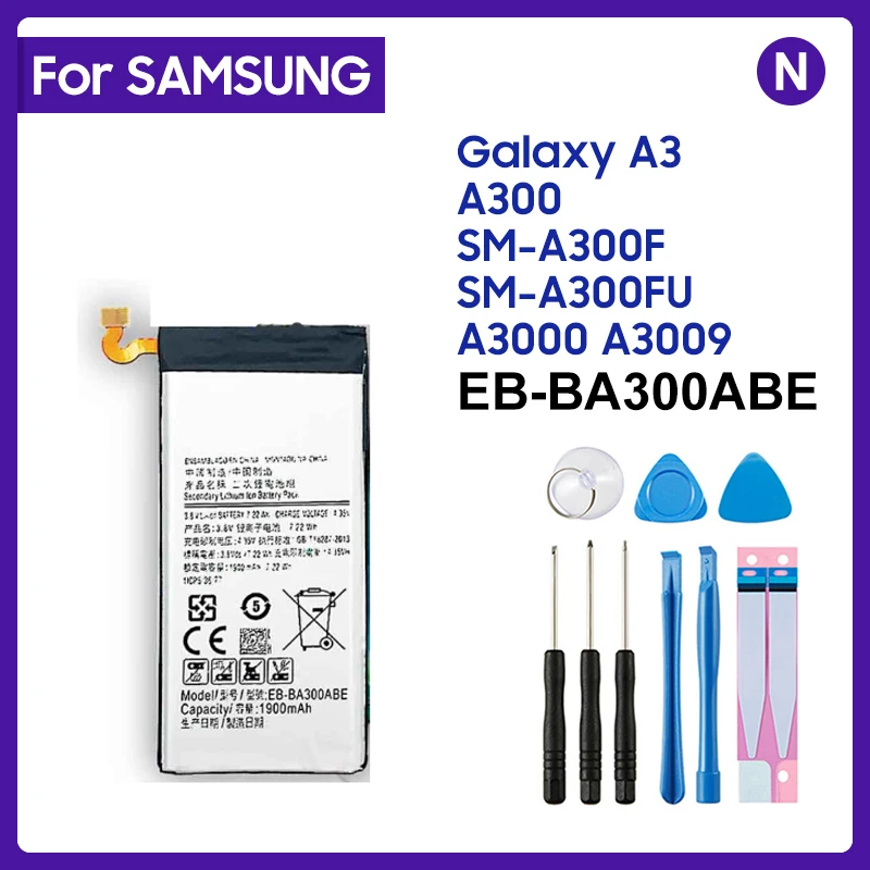 Сменный аккумулятор EB-BA300ABE для SAMSUNG GALAXY A3 2015 A3009 A300 A300X A300H A300F A300FU A300G A300M A3000 1900 мАч (art.: 3920cb473d79d) - 3920cb473d79d