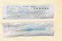 fsn needle for single use fsn disposable acupuncture needle beauty massage floating needle