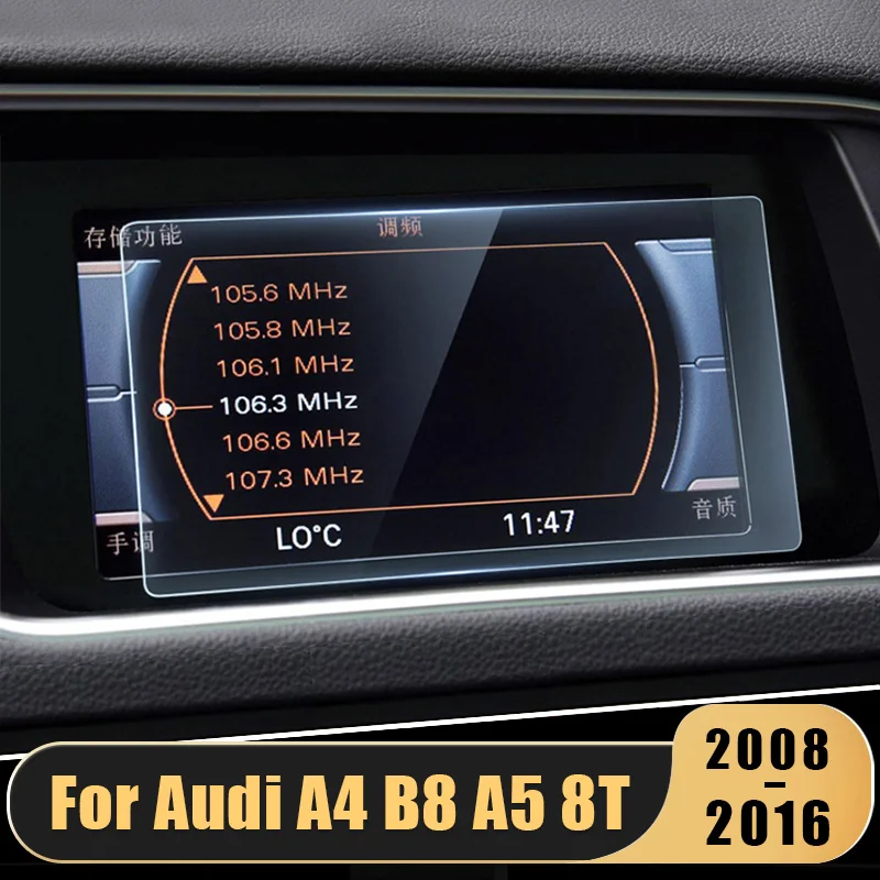 

Для Audi A4 B8 A5 8T 2008-2014 2015 2016 Автомобильная GPS-навигация Защитная пленка для экрана ЖК-дисплей Сенсорная наклейка из закаленного стекла Защита от царапин