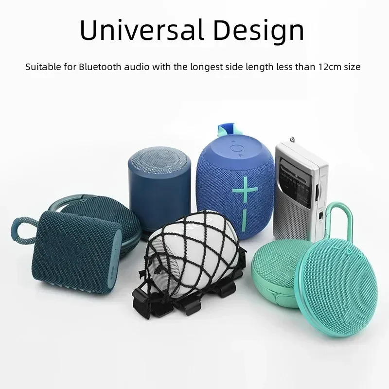 Велосипедный динамик с фиксированным ремешком