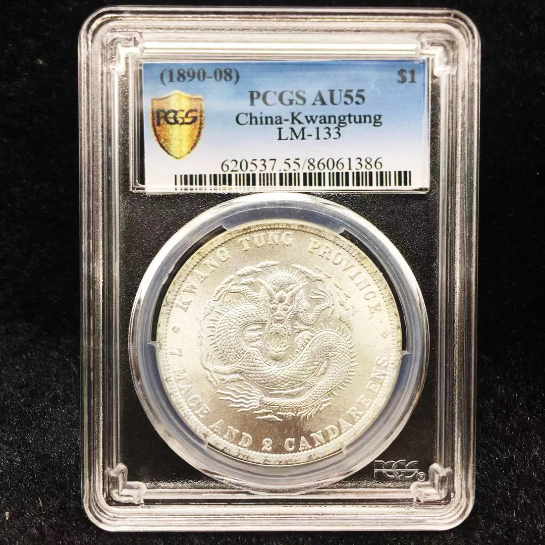 

Китайский летающий дракон, настоящие золотые и серебряные монеты, запечатанные в коробке, подставка для коллекционных монет AU55