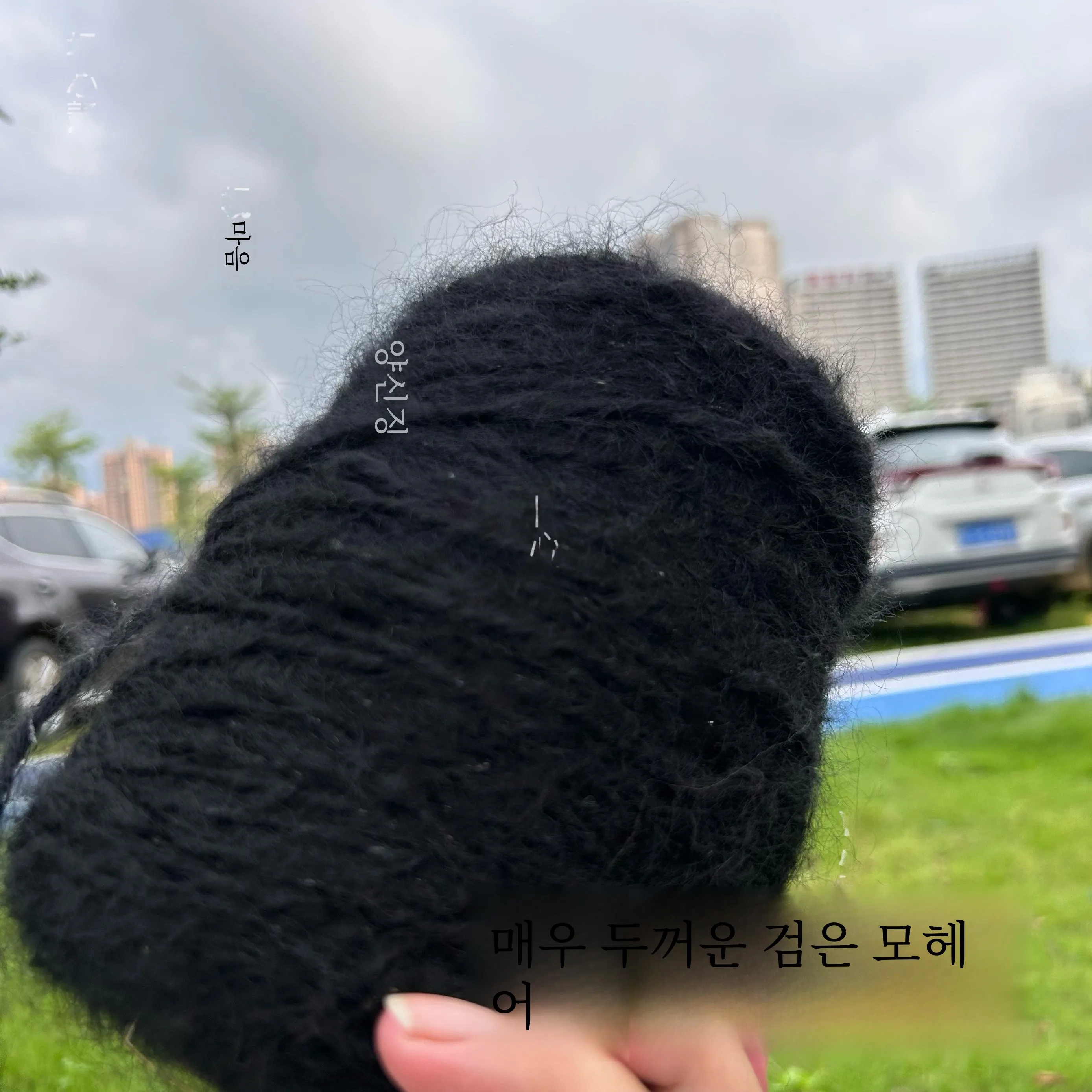 Standard 500G Price Black Slightly Flash Super Thick Core Mohair Soft Scarf Sweater Braided Thread Fleece
