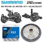11-скоростной переключатель передач SHIMANO Deore M5100, 1x1, 1-скоростной задний переключатель передач с правым рычагом, KMC X11 SunShine-SZ, кассета 11-46T50T52T