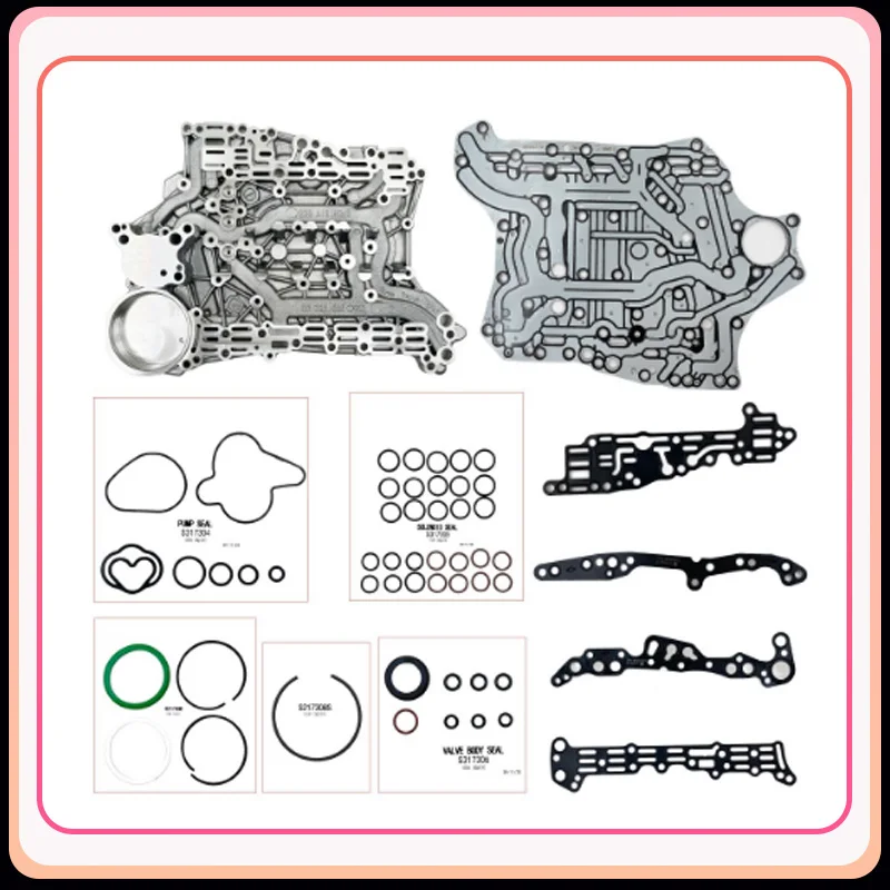 Новый комплект уплотнений разделительной пластины клапана коробки передач 0DD DQ400