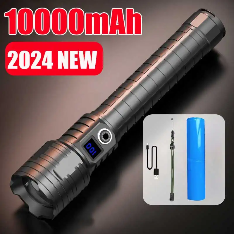 

DanPeng Лазерный фонарь 10000 мАч белый