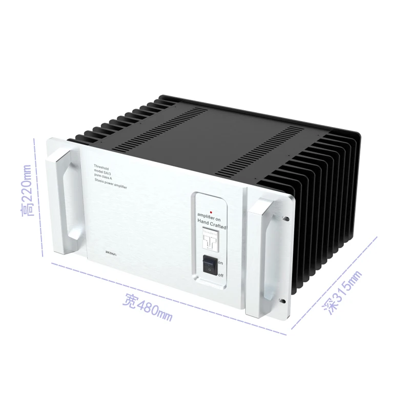Пустой усилитель с ручкой 480x315x220 мм