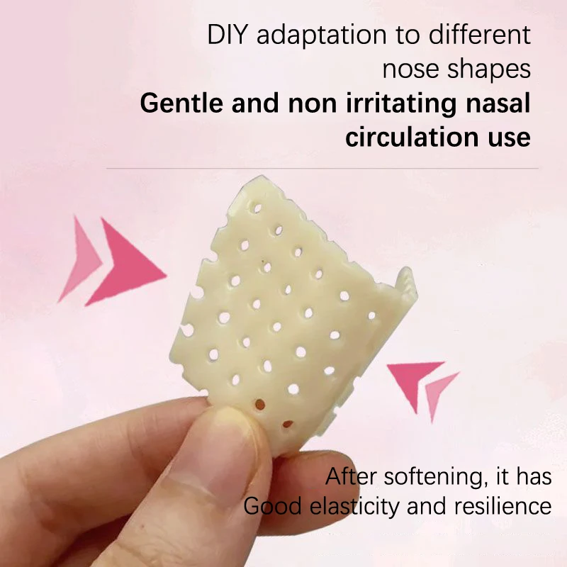 Низкотемпературная термопластичная пластина для носовой шины