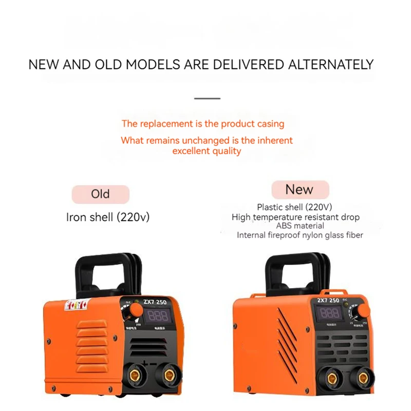 Инверторный дуговой электрический сварочный аппарат 220 В