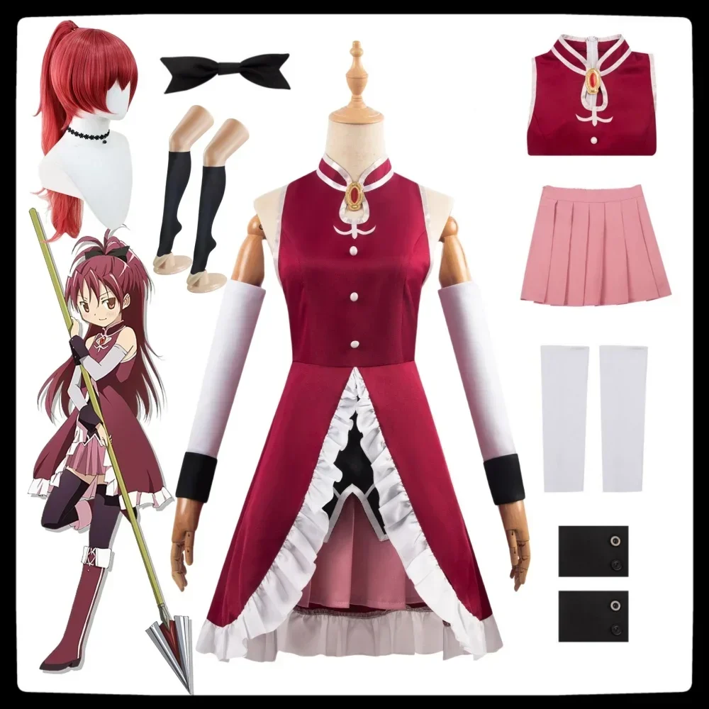 Сакура Кёко Косплей Аниме Puella Magi Madoka Magica Костюм Парик Волшебный Боевой Одежда