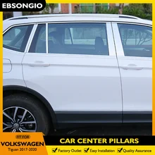 For Volkswagen Tiguan L 2017 to 2020 Stainless Steel Car Door Window Center B Pillar Post Trim Cover Sticker Car Accessories