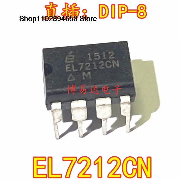 

10 шт. EL7212CN EL7212 DIP-8 IC