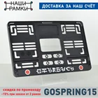 QDF02 ОТЪ#БИСЬ Черная 